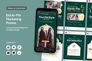 Eid Al-Fitr Sale Social Media Carous, a Social Media Template by twinstd (Thumbnail 1 of 5)