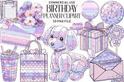 Birthday Planner Clipart Set, an Illustration by Daily.Designs (Thumbnail 1 of 5)