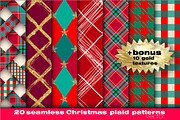 20 Christmas plaid patterns + Bonus, a Pattern Graphic by tkdesign (Thumbnail 1 of 6)
