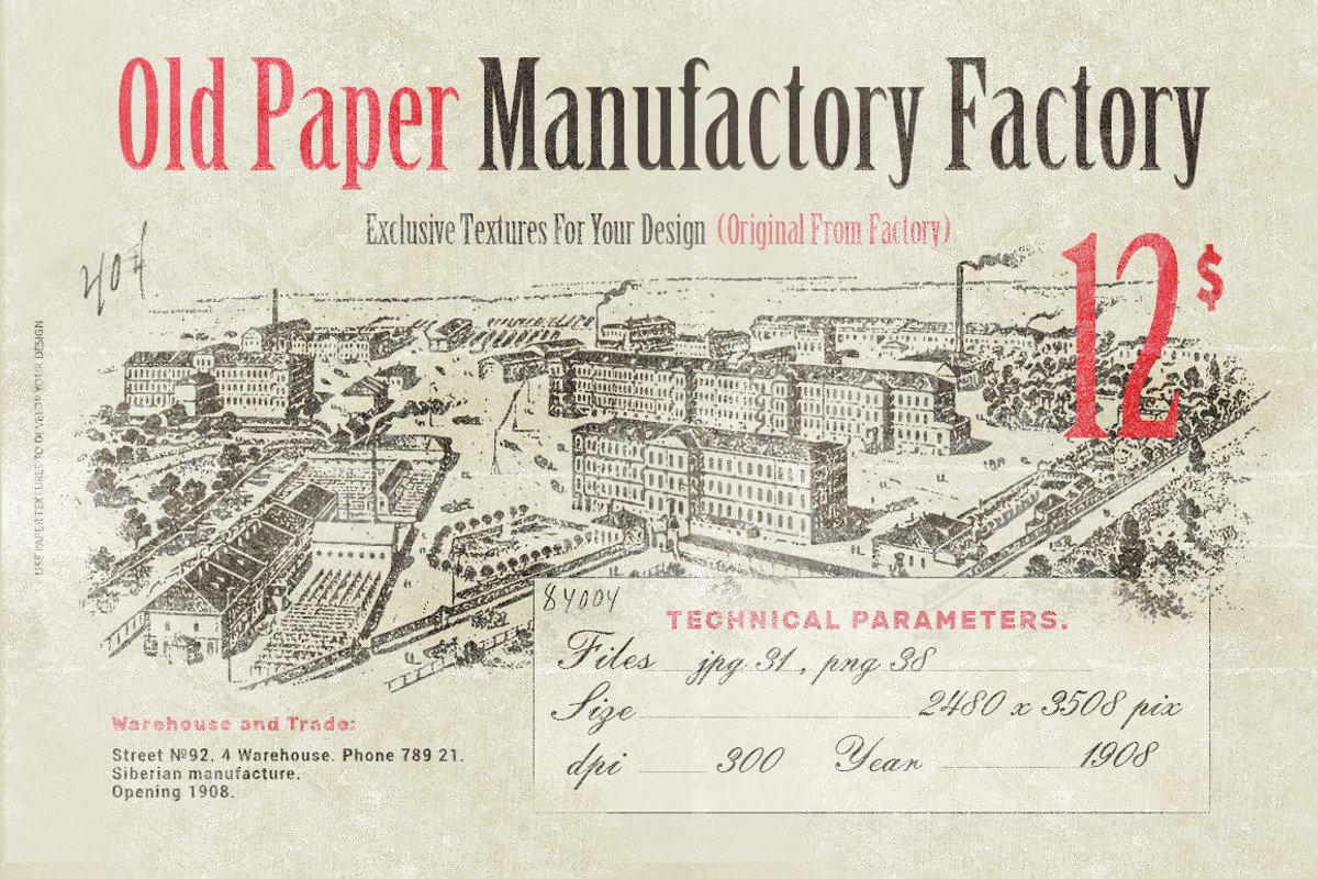 Paper textures, a Texture Graphic by Retro Machine (Photo 1 of 8)