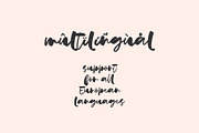 SILVER LAKE, a Handwritten Font by supfonts (Thumbnail 6 of 6)