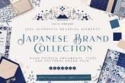 The International Brand Collection, a Pattern Graphic by Julia Dreams (Thumbnail 25 of 75)