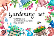 Watercolor Gardening Set, an Illustration by lilisavelieva (Thumbnail 1 of 7)