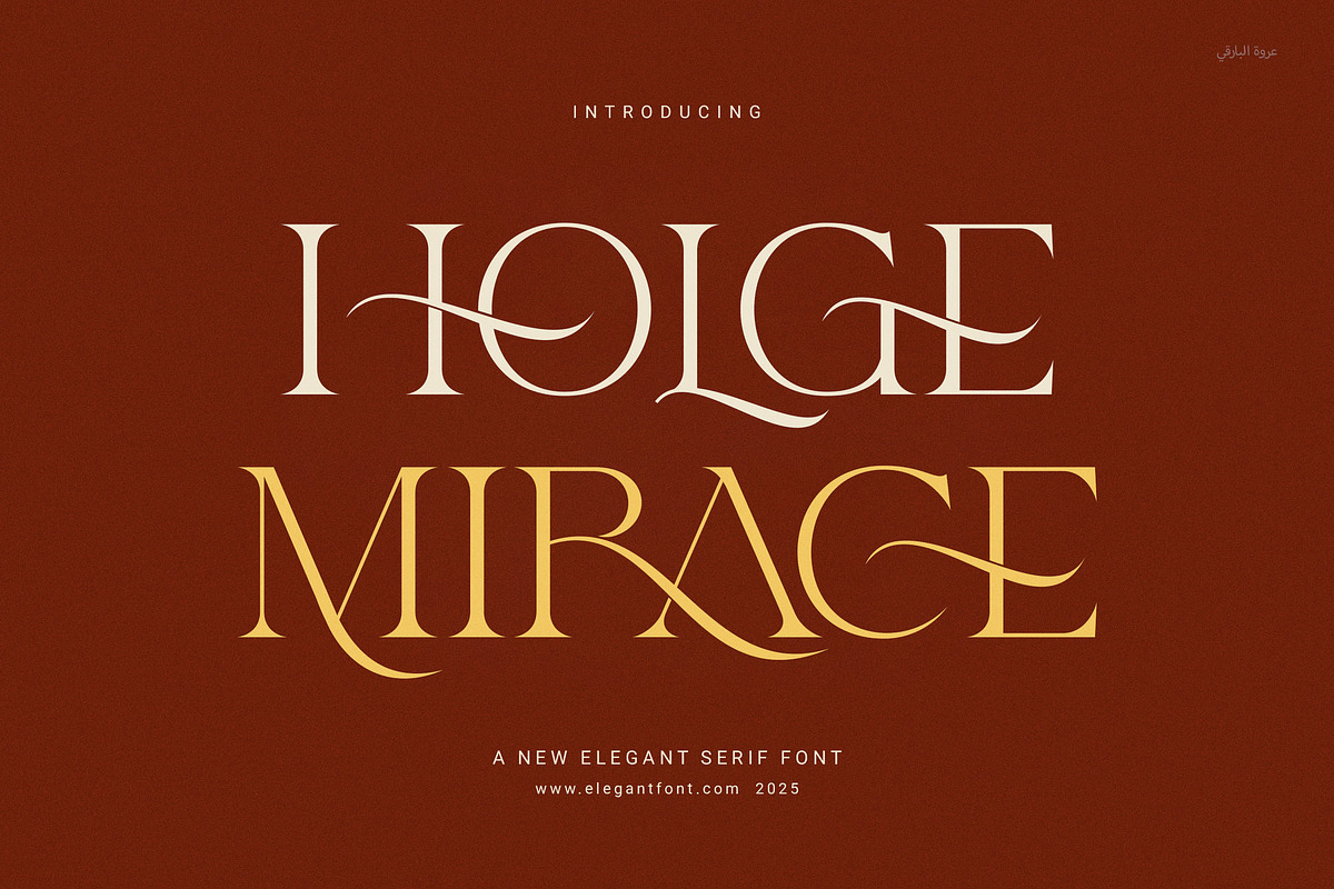 Gandis Elegant Serif Font, a Serif Font by Elegant Font (Photo 1 of 8)