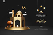 3D mosque islamic decorative, an Object Graphic by Modaldesain (Thumbnail 3 of 4)