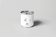 Can Preserve Mock-up, a Packaging Mockup by zippypixelstudio (Thumbnail 3 of 8)