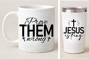 Christian Quotes Svg Png Bundle, an Object Graphic by EllaMaiyaali (Thumbnail 7 of 9)
