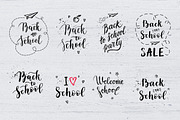 8 School overlays & logo, a Decorative Illustration by Midstream (Thumbnail 5 of 7)