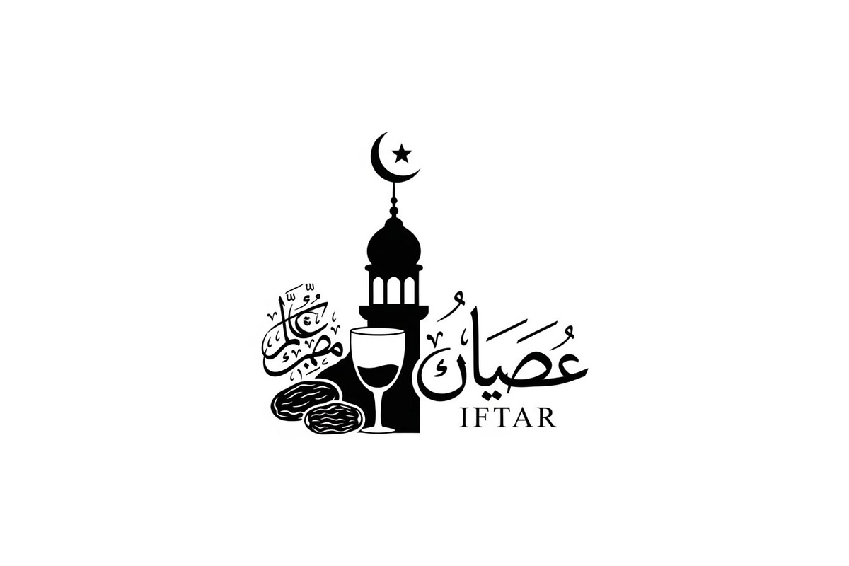 50 Islamic Ramadan Eid Icon Set, an Illustration by BIPLOB EXPERT (Photo 16 of 51)