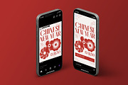 Beige Red Chinese New Year Flyer, a Flyer Template by Neermana (Thumbnail 4 of 4)
