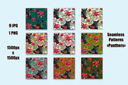Panthers clip art + 10 patterns, an Animal Illustration by Pollyksena (Thumbnail 2 of 3)