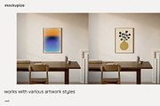 5x7 Art Desk Studio Frame Mockup, a Household Mockup by mockupize (Thumbnail 7 of 7)