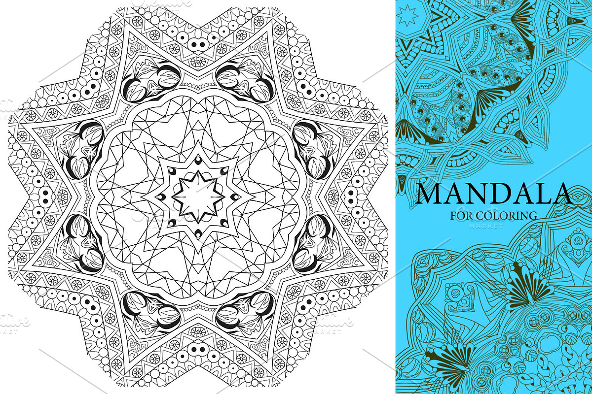 Mandalas for coloring12, an Object Graphic by Watercolor fantasy (Photo 5 of 9)