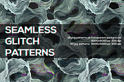 SEAMLESS GLITCH PATTERNS, a Pattern Graphic by ANAKOTO (Thumbnail 15 of 25)