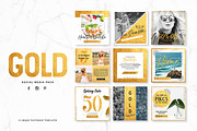 GOLD Social Media Pack, a Social Media Template by MahmoudWally (Thumbnail 1 of 7)