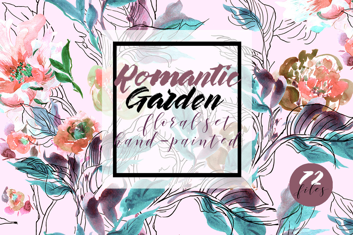 Romantic Garden, an Illustration by Irina Dolgikh (Photo 1 of 5)