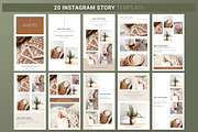 Canva ETSY Branding Kit - SALE, a Templates & Theme by illycreative (Thumbnail 7 of 13)