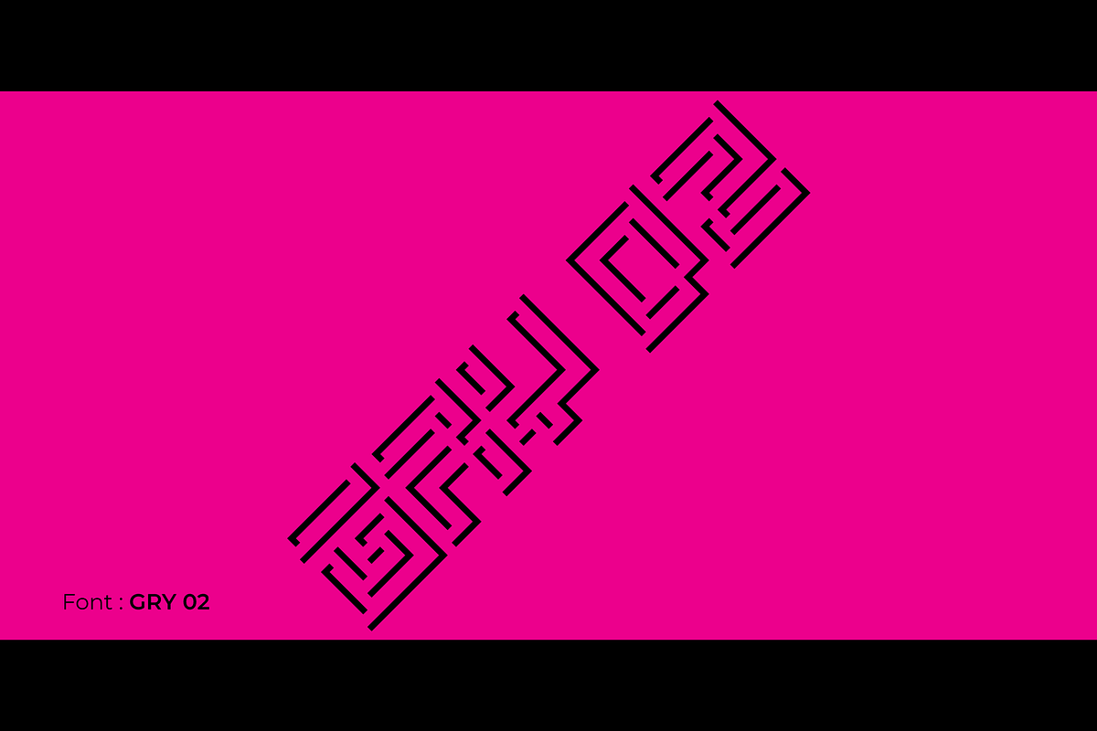 GRY Font Family, a Sans Serif Font by Fontsphere (Photo 4 of 6)