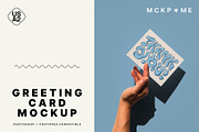 US A2 greeting card in hand mockup, a Merchandise Mockup by MCKP*ME (Thumbnail 1 of 5)