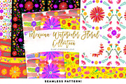 Mexican Fiesta Digital Paper, an Illustration by Sunflower Day Love (Thumbnail 2 of 2)