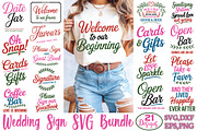 Wedding Sign SVG Bundle, an Object Graphic by DollarSmart (Thumbnail 1 of 4)