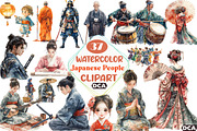 Vintage Japanese People, an Illustration by DreamCafeArt (Thumbnail 1 of 7)