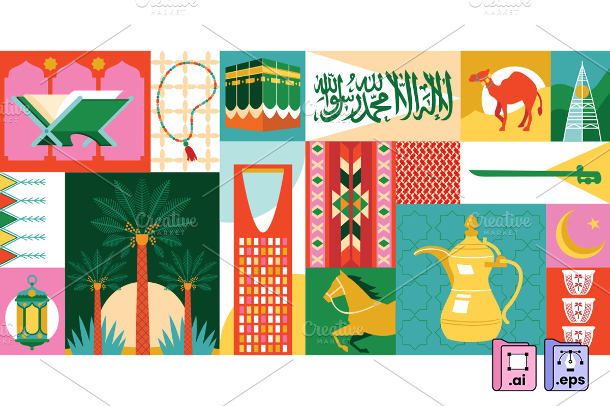 Graphic Elements from Saudi Arabia, an Object Graphic by MISS CHATZ (Photo 2 of 4)