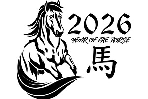 Black and White 2026 Year, an Illustration by HitToon