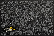 Autumn Objects & Elements Set / 1, an Object Graphic by BALABOLKA (Thumbnail 4 of 4)
