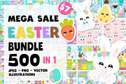 EASTER Mega Bundle - 500 in 1, an Illustration by PrettyBundles (Thumbnail 1 of 5)