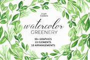 Watercolor Greenery Leaves Clipart, an Illustration by Essem Creatives (Thumbnail 1 of 4)