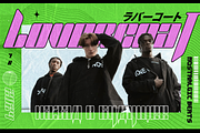 Kabisat - Y2K, Retro Techno Display, a Symbol Font by Mofr 24 (Thumbnail 2 of 10)
