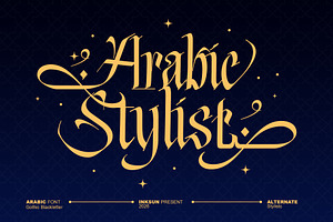 Arabic Stylist