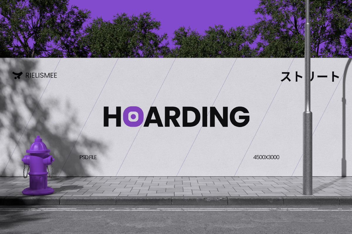 Street Hoarding Mockup, an Advertising Mockup by Rielismee (Photo 4 of 5)