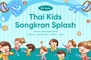 Thai Kids Songkran Splash Digital, a Seasonal Illustration by CreativeValuation (Thumbnail 1 of 11)
