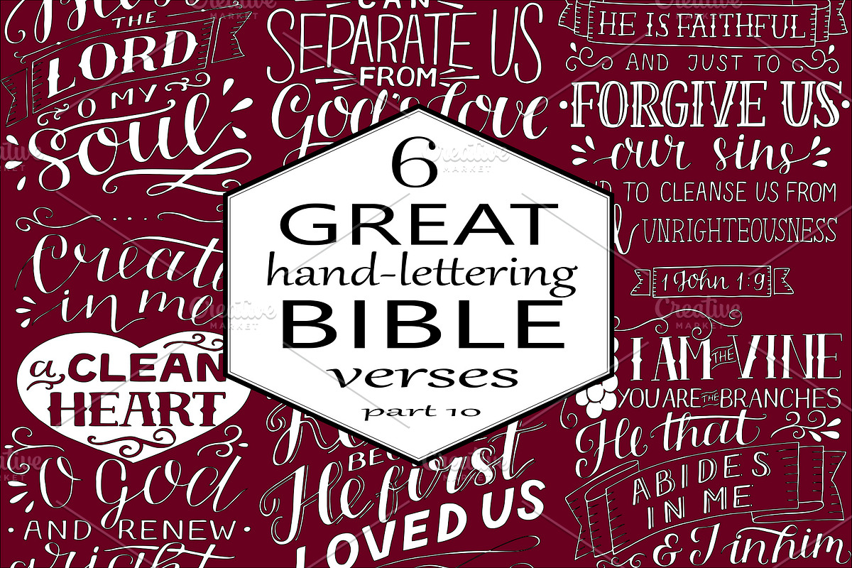 6 GREAT BIBLE VERSES #10, an Illustration by Ola-la-la (Photo 1 of 8)