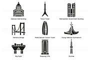 Landmarks of Japan - Tokyo 2, an Icon by Jozsef Balazs-Hegedus (Thumbnail 3 of 6)