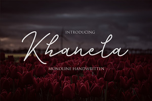 Khanela