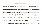 Nishan - Arabic Typeface, a Script Font by Mostafa El Abasiry (Thumbnail 9 of 10)
