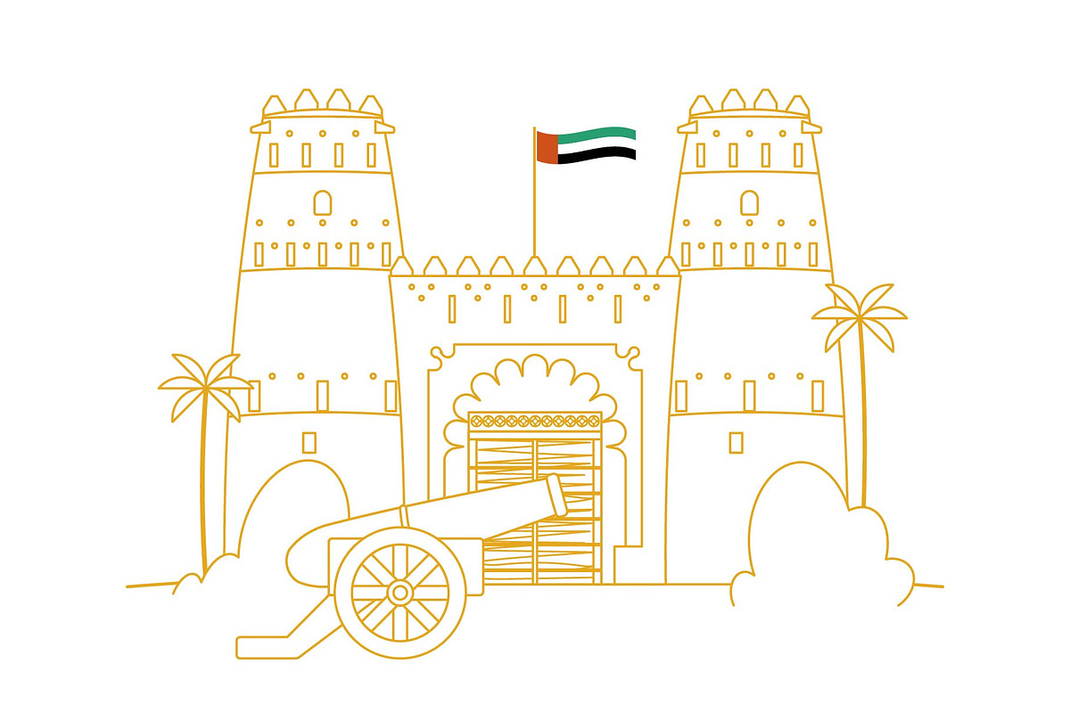 Al Ain Fort - UAE Landmarks, an Illustration by 3OBAZ Store