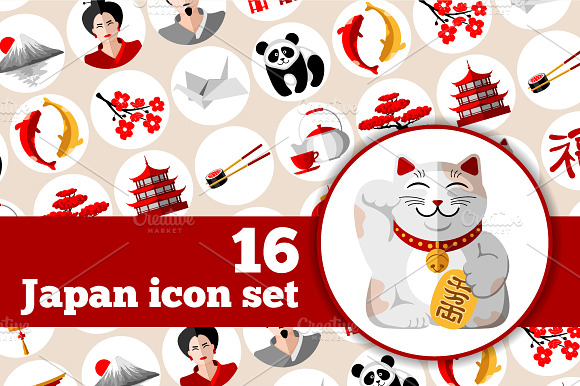 Japan icons set preview 3