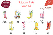 Watercolor drinks vector set, an Illustration by miminoshka (Thumbnail 4 of 7)