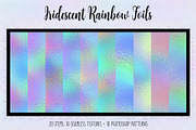 Iridescent Rainbow Foils, a Texture Graphic by Julie Campbell (Thumbnail 1 of 5)