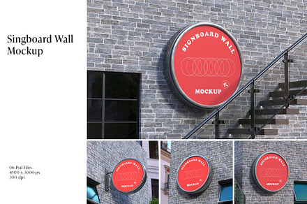 Singboard wall mockup