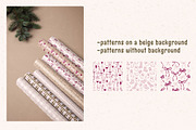 Whimsical Christmas party set, a Decorative Illustration by soboleva alya (Thumbnail 9 of 12)