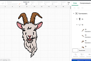 Goat svg dxf png, goat clipart, an Object Graphic by Bila Vorona (Thumbnail 3 of 5)