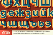 Versatile Bold 7-Layered Font., a Sans Serif Font by Borges Lettering (Thumbnail 15 of 21)