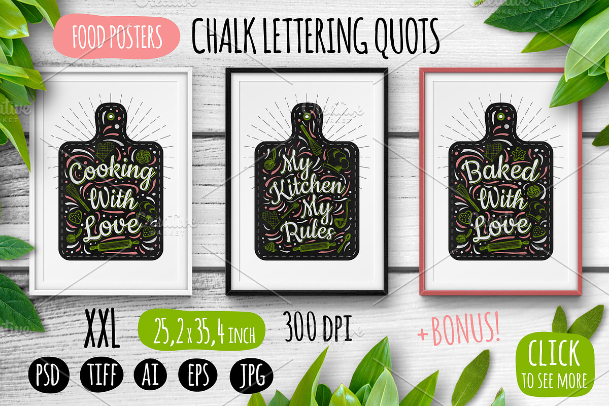 CHALK LETTERING QUOTS, a Poster Template by Iraida_Bearlala (Photo 1 of 4)