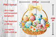 Embroidery Easter Basket & Bow PNG, an Object Graphic by V Design Creator (Thumbnail 2 of 8)