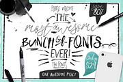 Whole Shop Bundle UPDATED, a Texture Illustration by Creativeqube Design (Thumbnail 162 of 253)